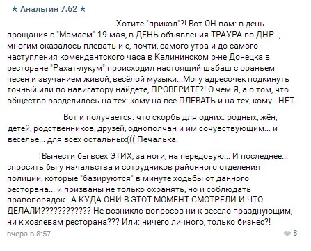 hjf7dj.webp