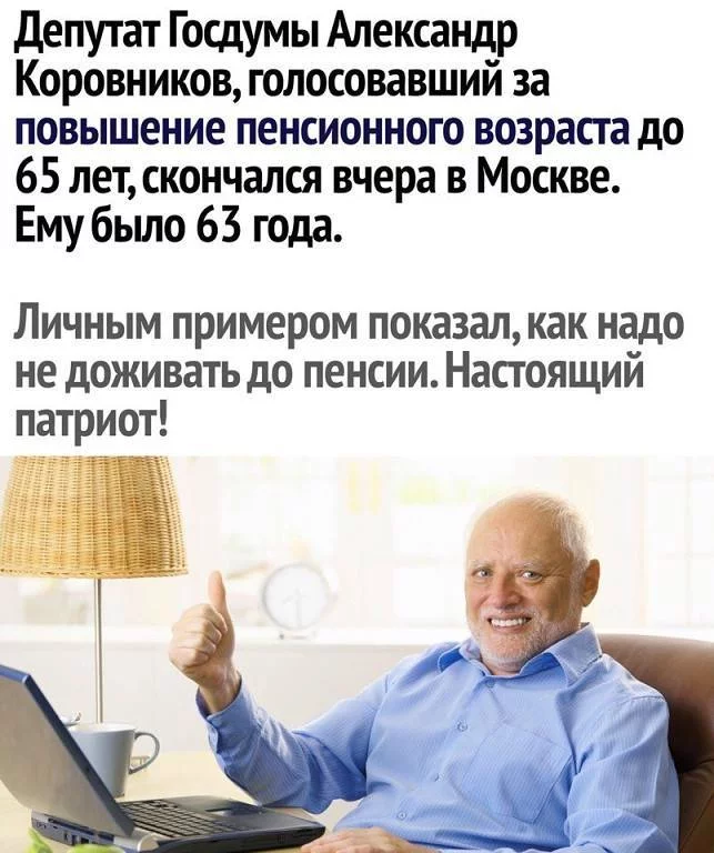 hjffj5.webp