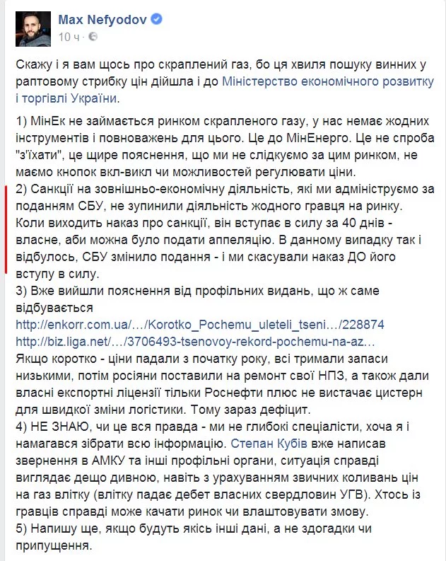 hjfgb2.webp