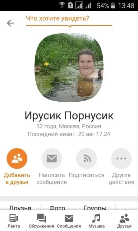 hjgc6c.webp