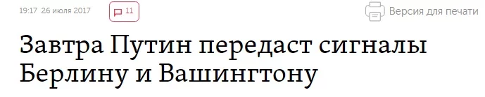 hjgef7.webp