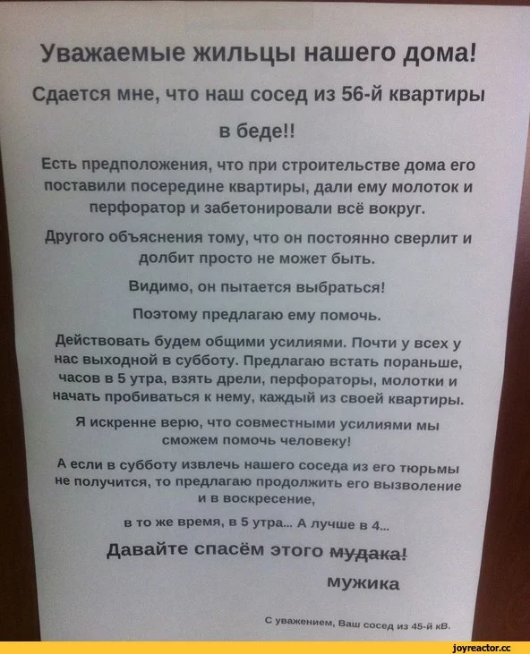 hjh9bc.webp