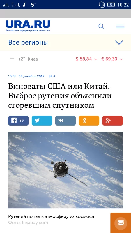 hjj9bb.webp