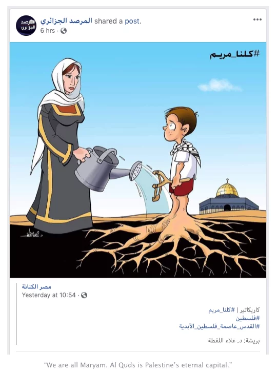 hjj9ee.webp