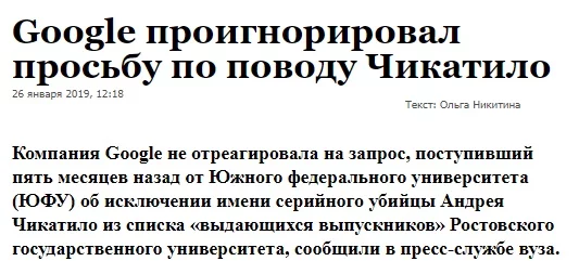 hjje7h.webp