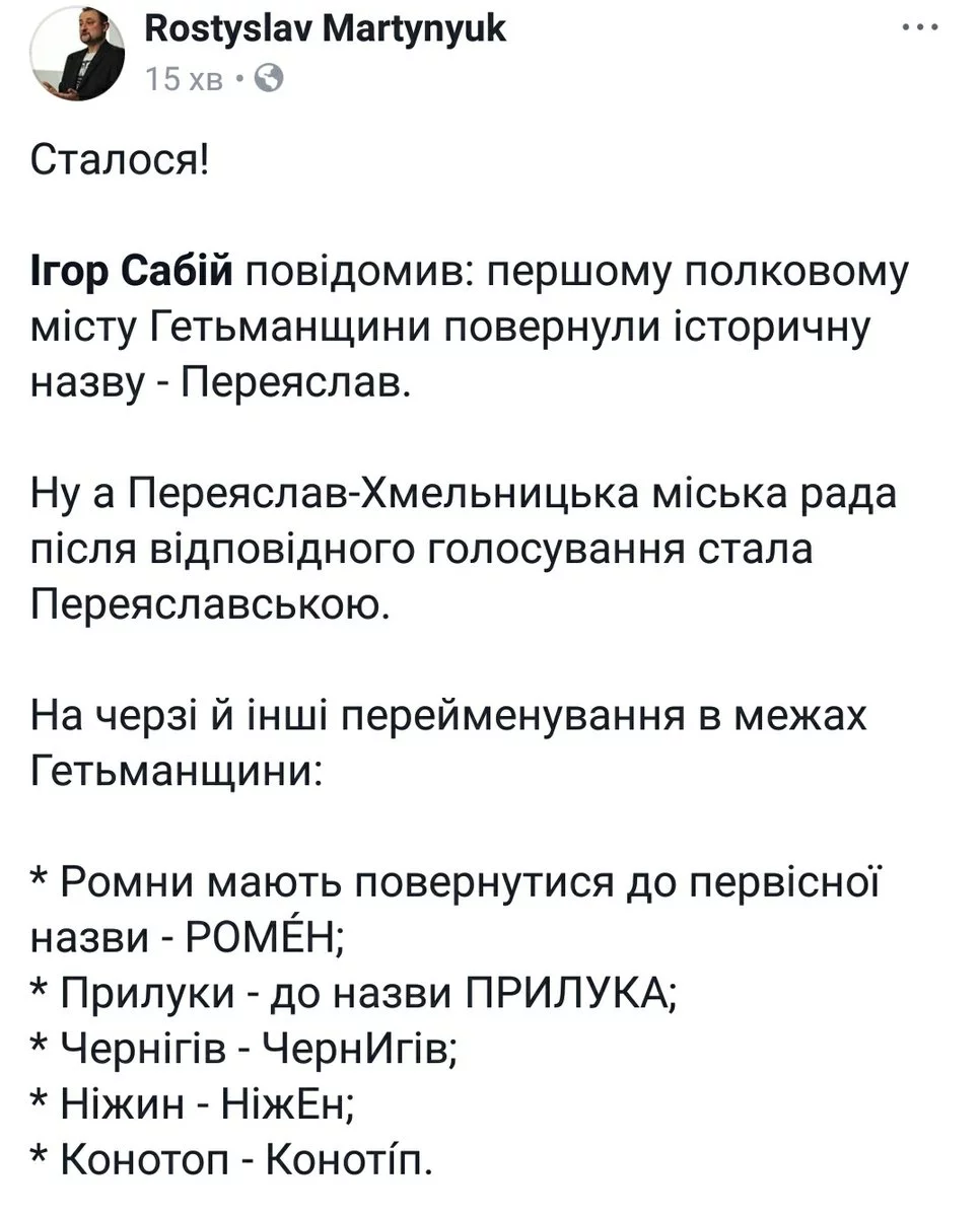 hjjgc0.webp
