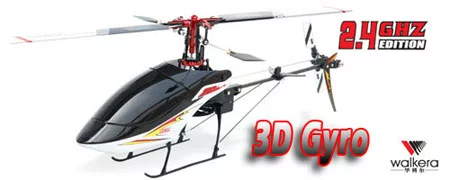 HM-4G6S_MED.webp