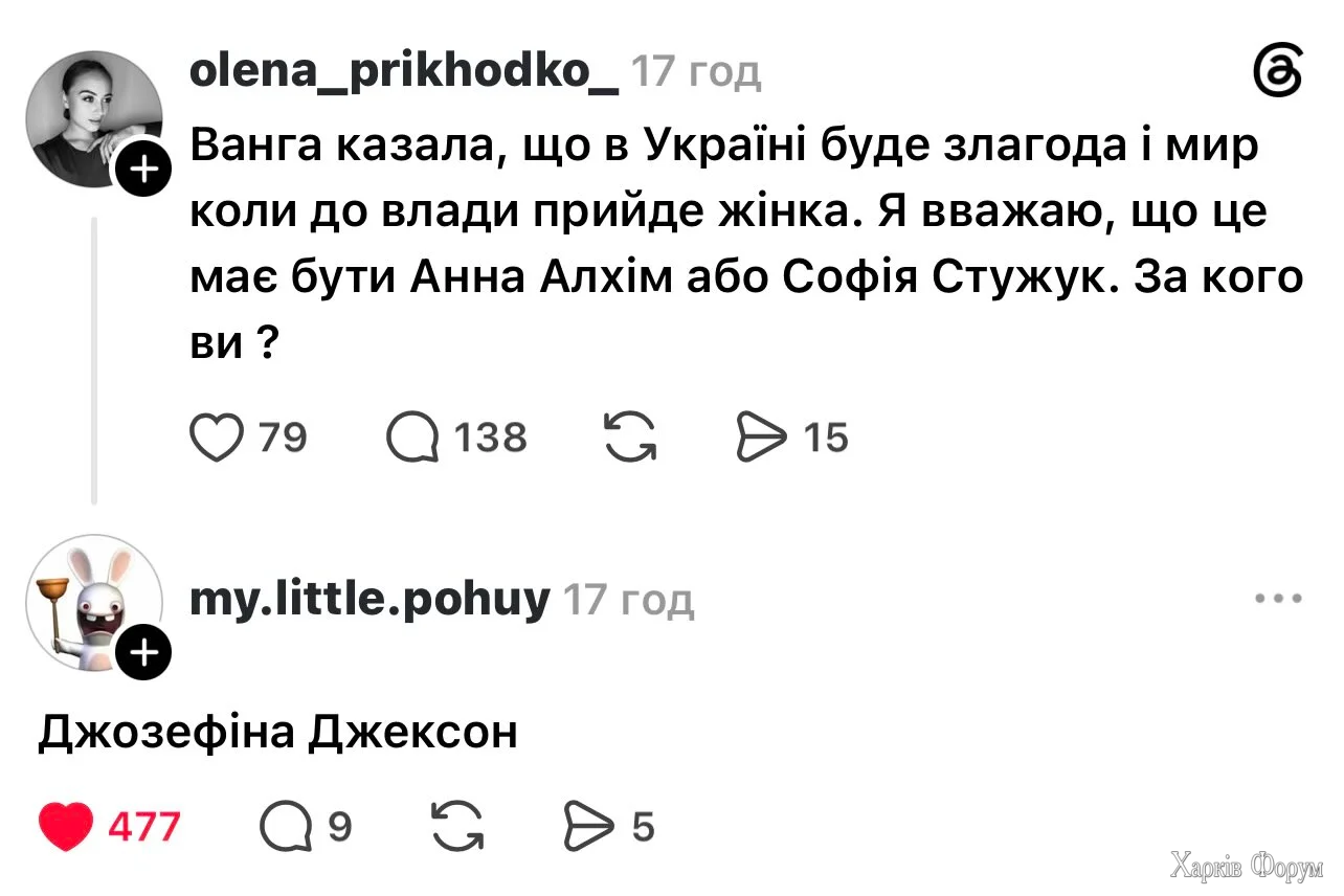 HO--Q_xWwAA8Tl2.webp