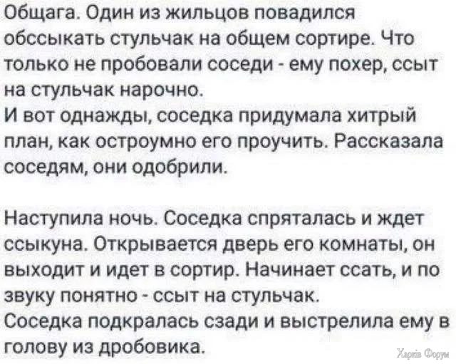 HO-ya51WkAAAC4M.webp