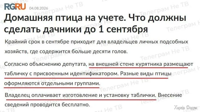 HO50cvnXEAA1VBa.webp