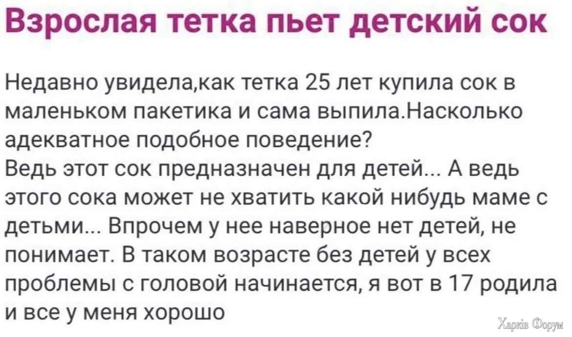 HOiM07CWwAAA0hE.webp