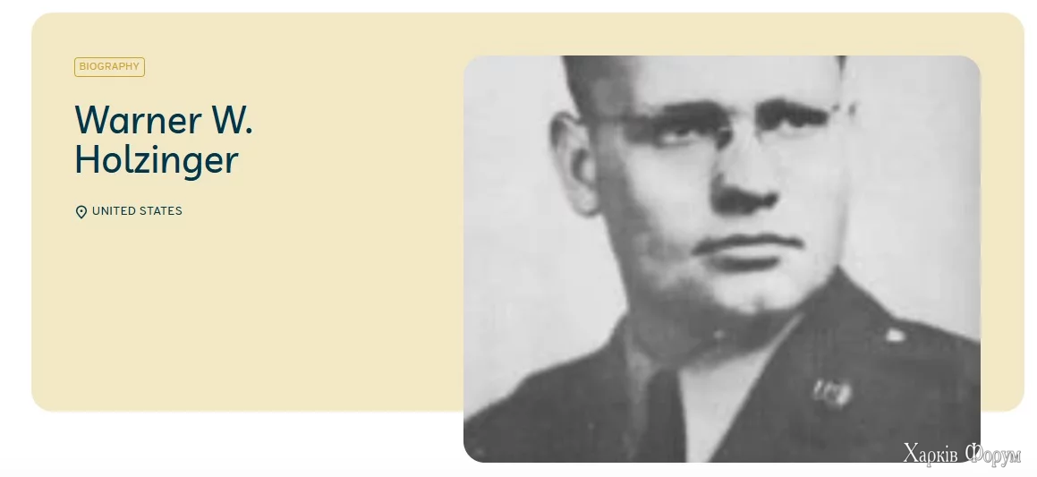 Holtsinger.webp