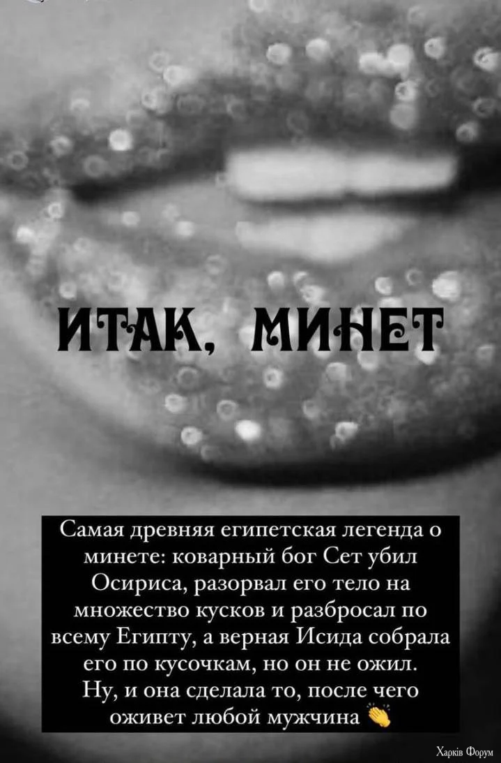 HONrUbrXcAAmi63.webp