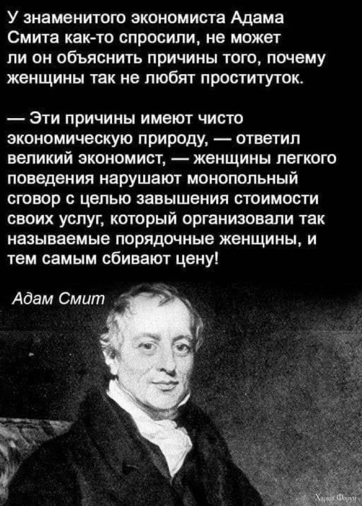 HOsvxaVWIAA_iSl.webp