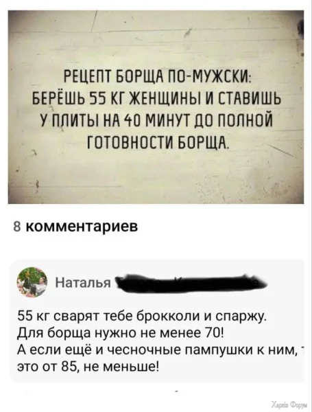 HOThqJsWwAAArh1.webp