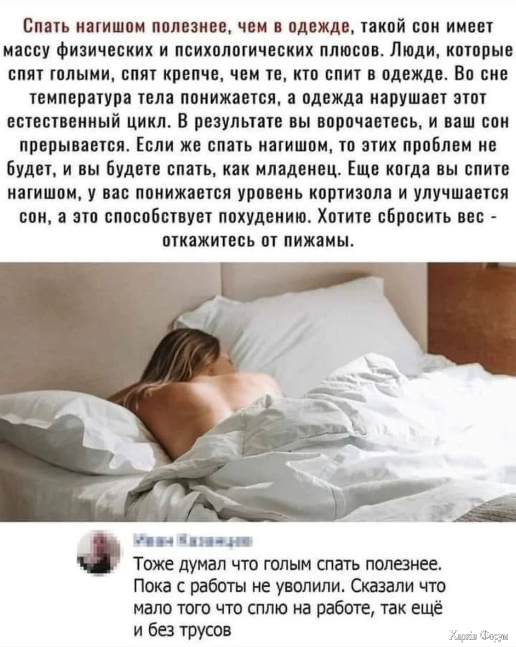 HOZfFv3WcAAtujh.webp