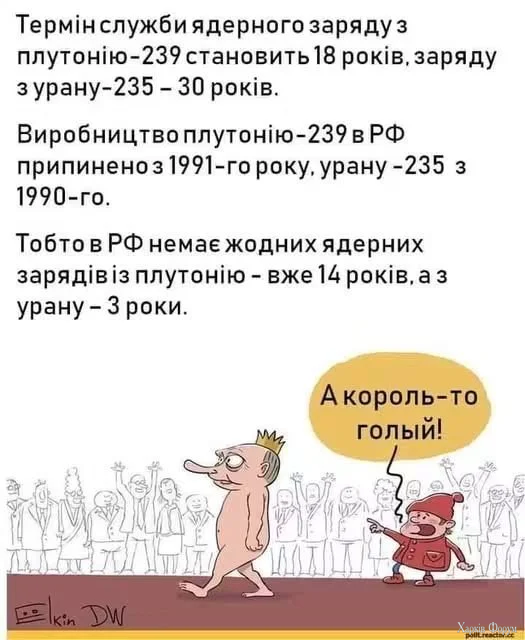 HP0bv64WYAAP2UU.webp