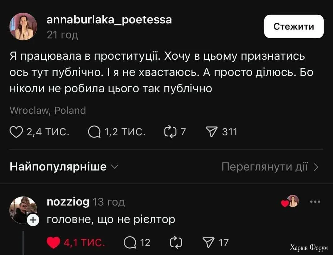 HPHI0GYXoAAd5Qw.webp
