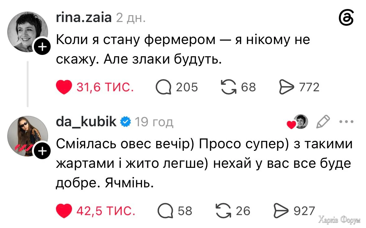 HPigxhGWoAAXCCl.webp