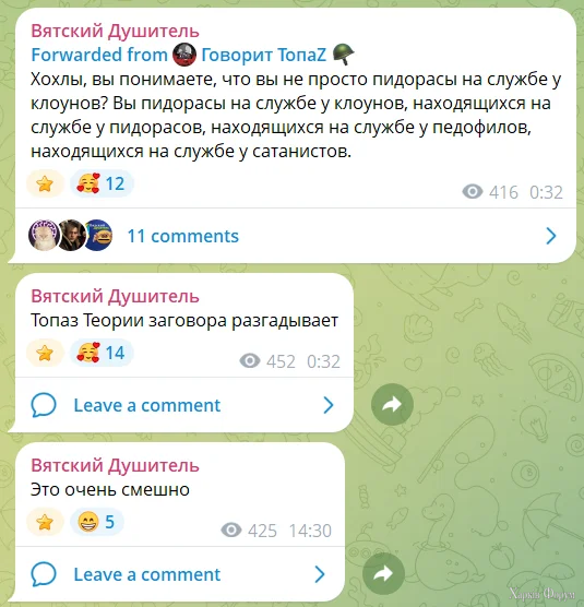 HQMImHVXoAAV869.webp