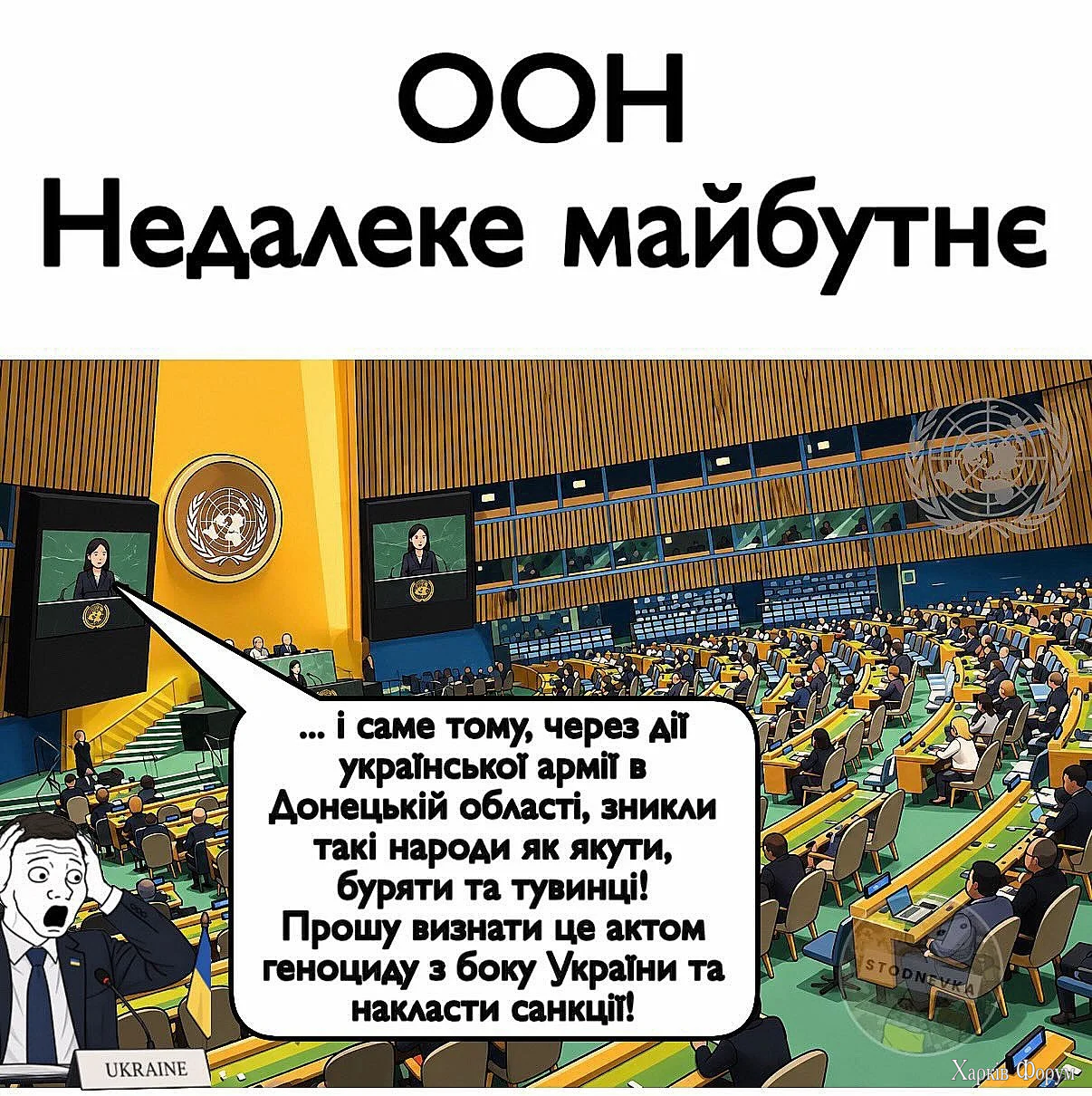 HR1LCqbWUAg_0_M.webp
