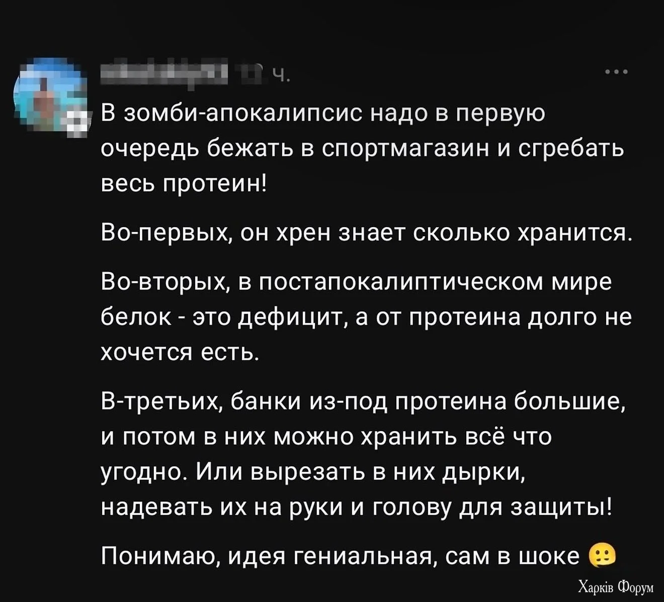 HR2xd5da0AEpaaV.webp