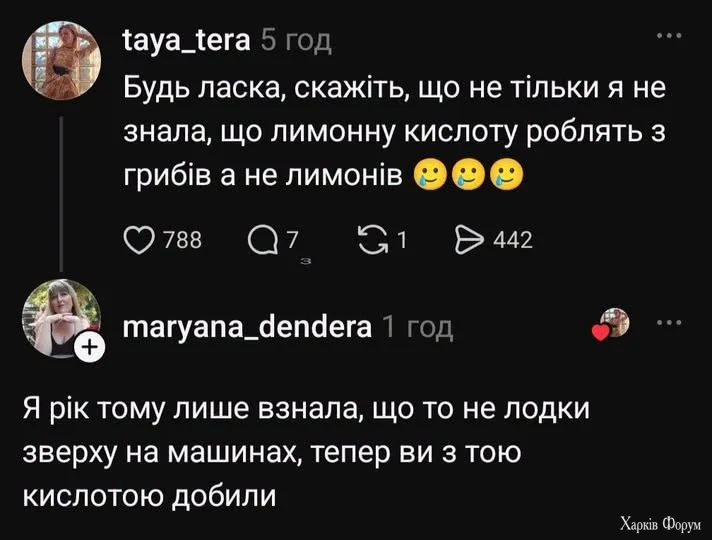 HR6dzFFacAAxtdD.webp