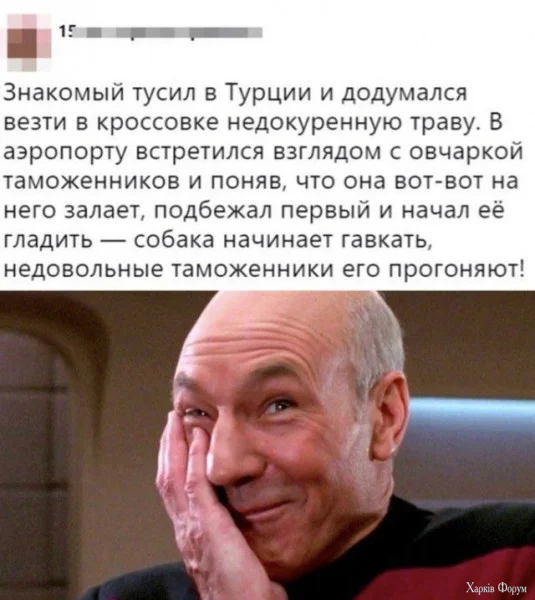 HRBoWKuXcAAAfpI.webp