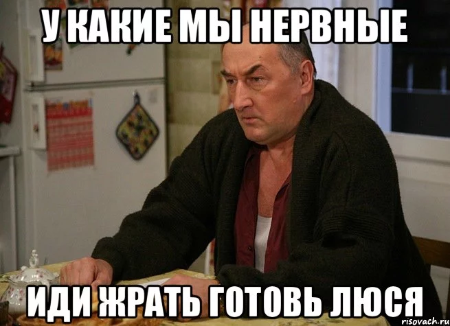 hren_65621086_orig_.webp