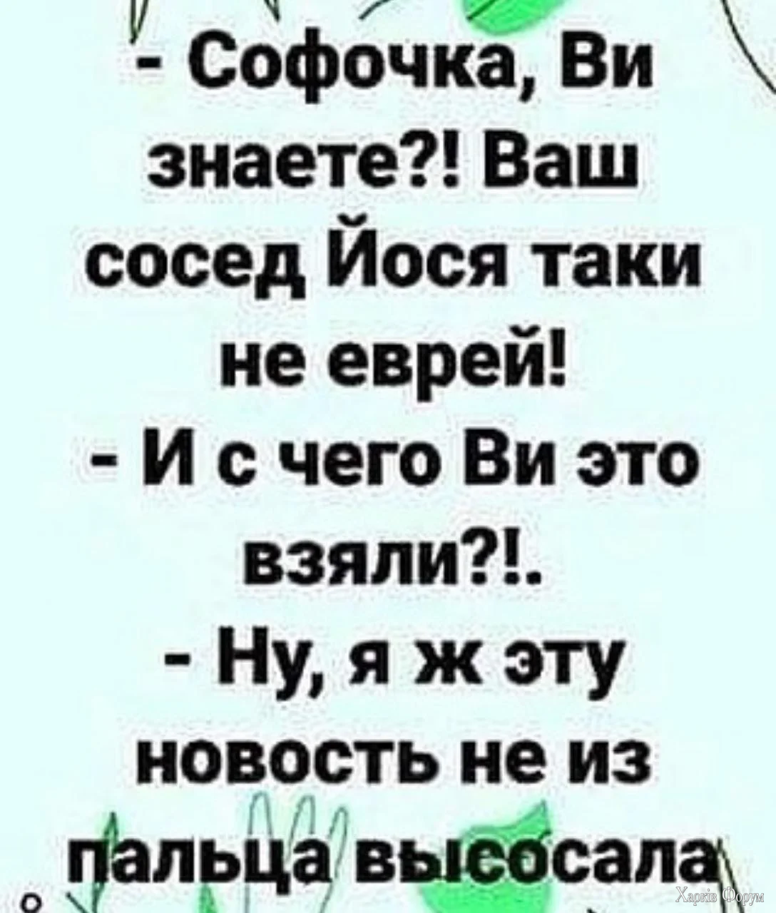HRhHVTDWgAEIFTi.webp