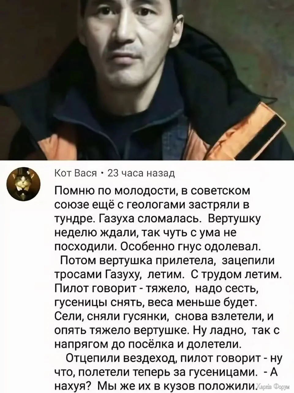 HRNU6vrWcAMbinY.webp