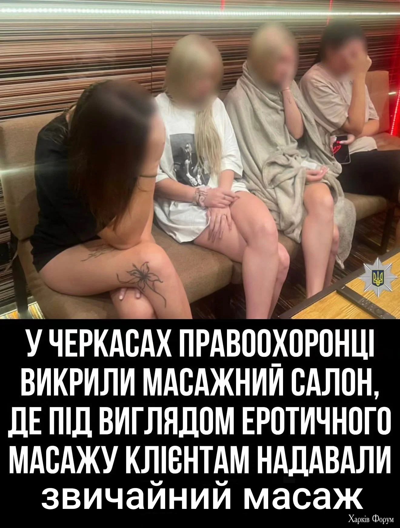 HRPiT0Sa4AAk6_x.webp