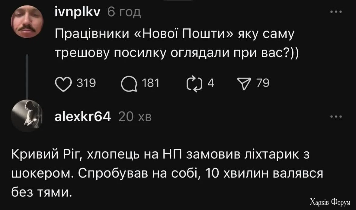 HRs9eiGbgAAFD4J.webp