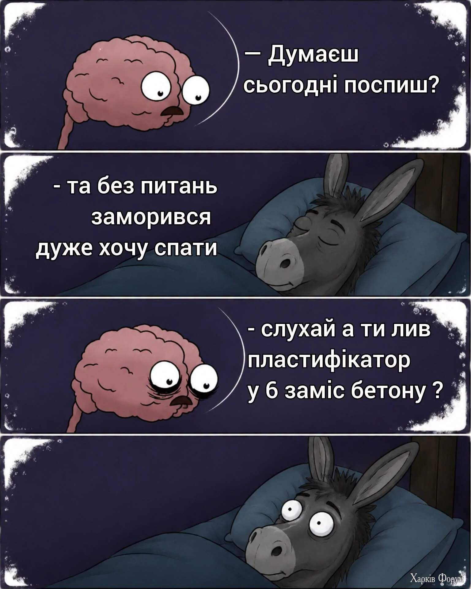 HRT6_3MbkAAMAfU.webp