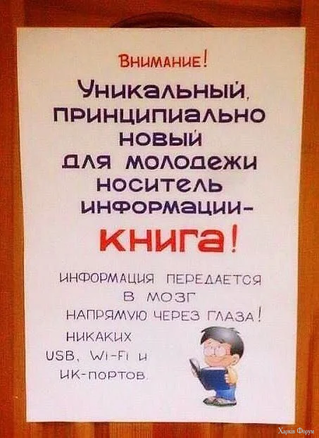 HRx4henbUAAUl5L.webp