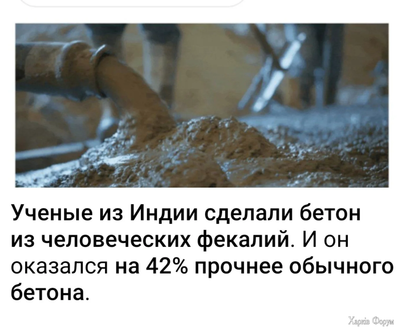 HRxEBXLaMAAfPea.webp