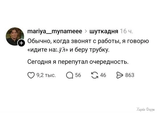 HS02N6lXsAAapjs.webp