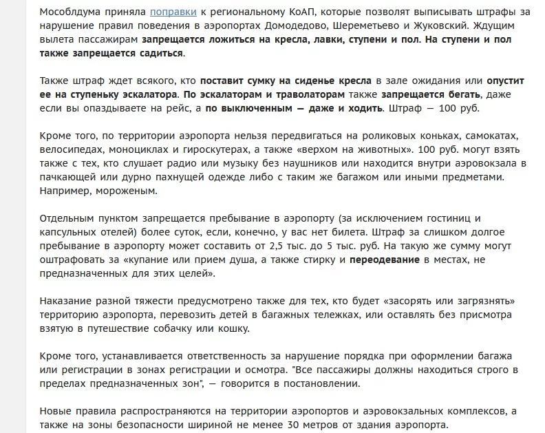 hsdfkjashdf9234765.webp