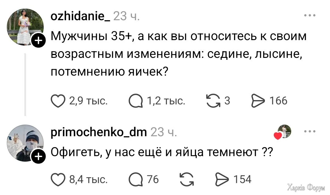 HSFJEkCXkAIWwDx.webp