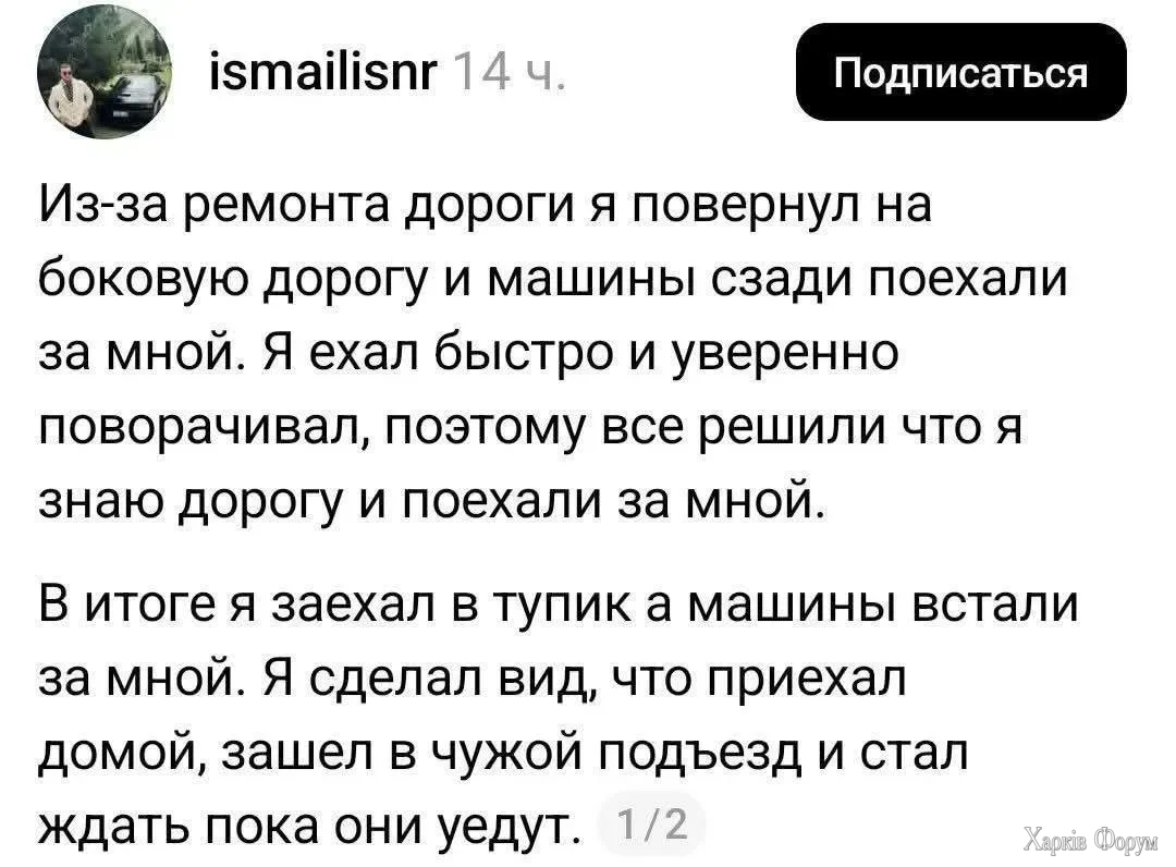 HSQsfN_WsAAc9aD.webp