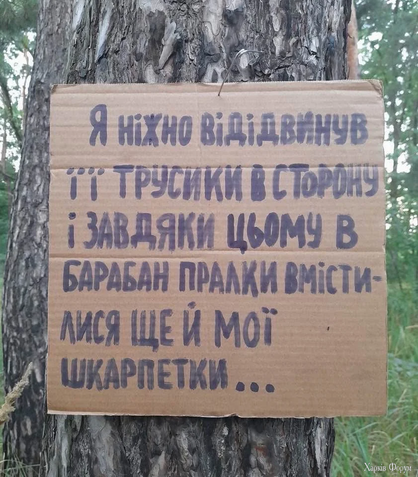 HSU02kDWQAAAbSR.webp