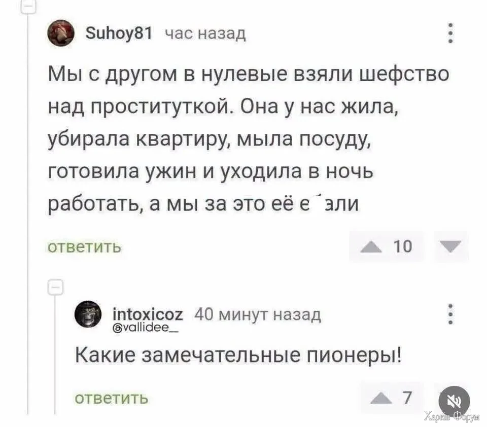 HSzZ4LyWMAAQxIm.webp