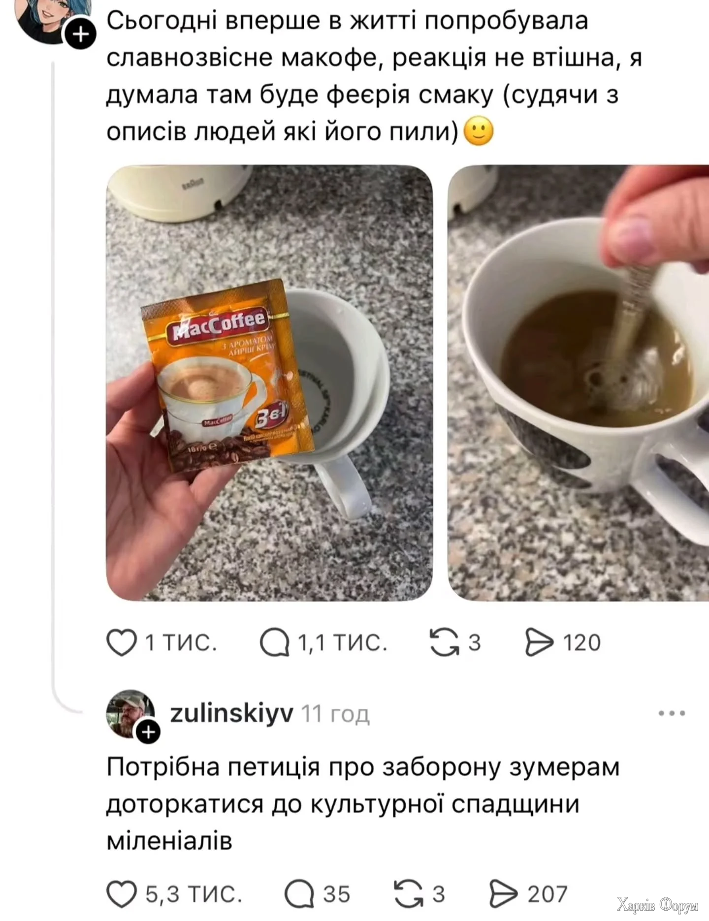 HTdKY2lXMAA1oal.webp