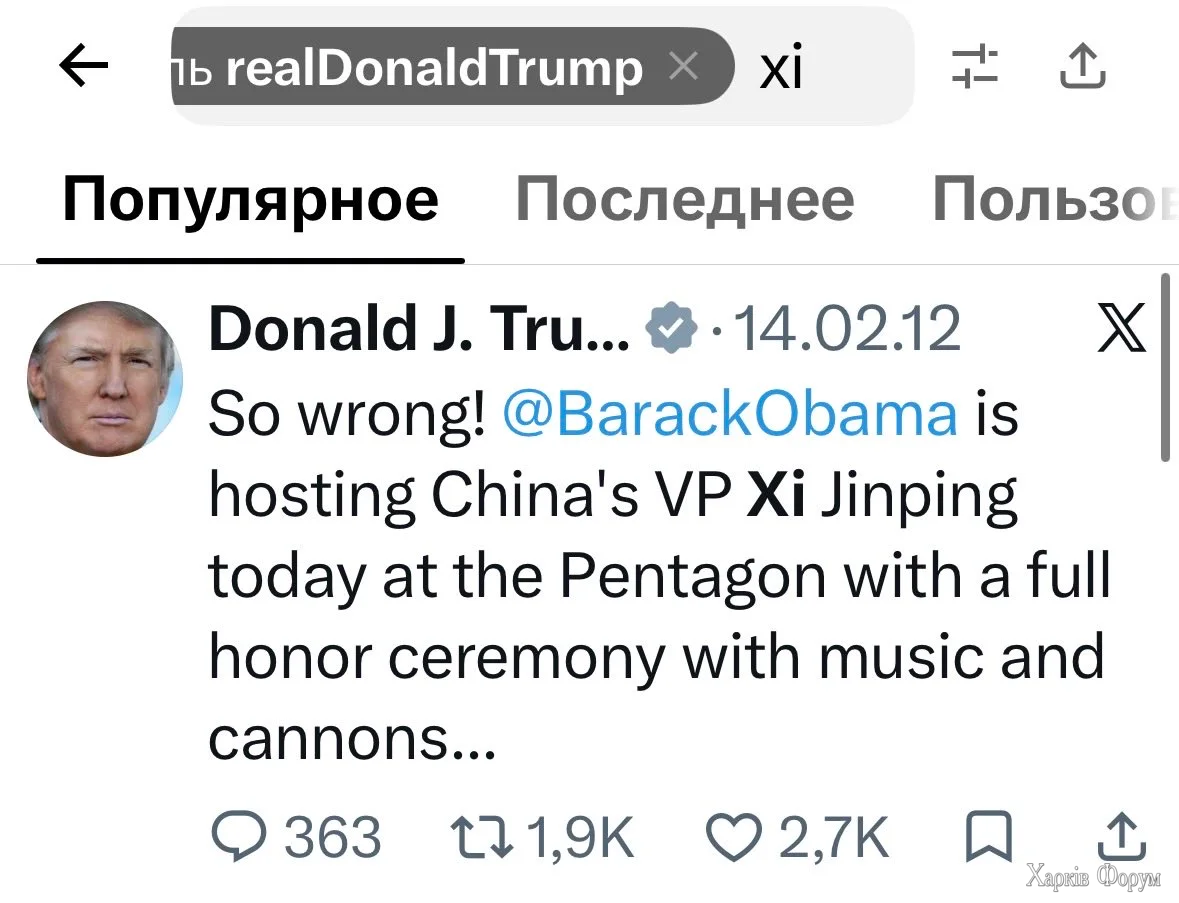 HTDTQV_XwAAPDnv.webp