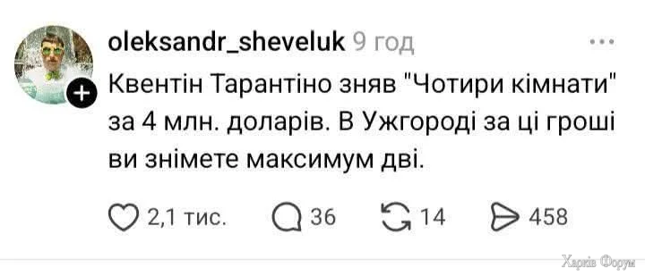 HTeR1M_XQAAzTh0.webp