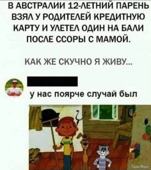 HTjyNuVX0AEt-VF.webp