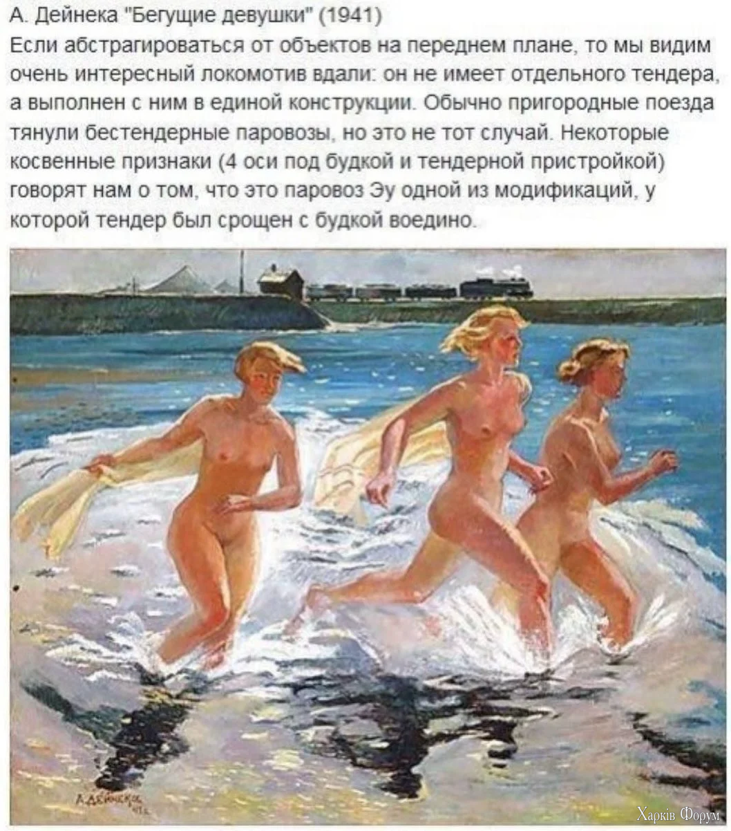 HTnEK_gXEAA5dxZ.webp