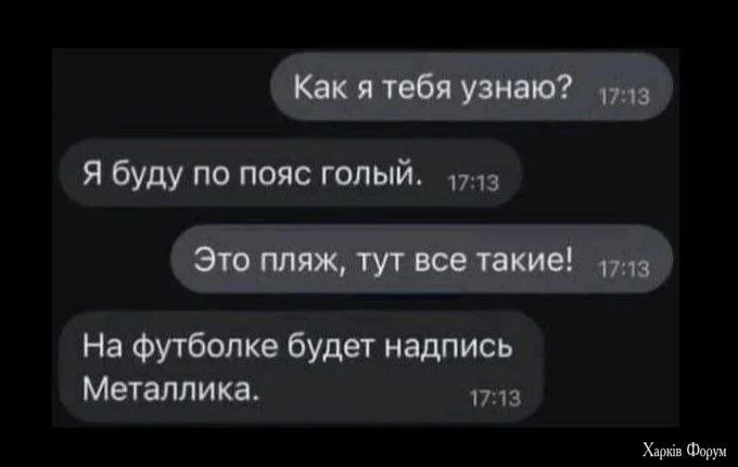 HTnIoSiXkAAmwV4.webp