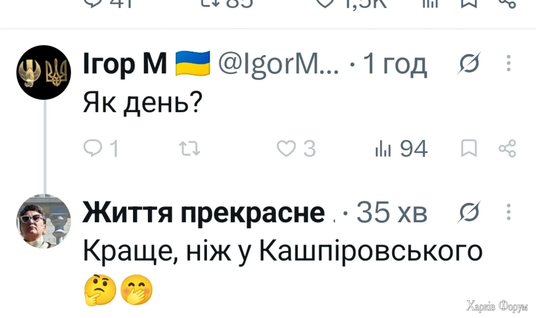 HTt0waJXEAAyU4o.webp