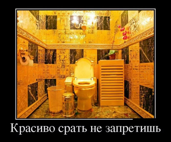 huge.webp